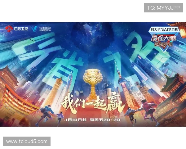 EDG鏖战RNG巅峰对决再掀LPL风云豪强争锋谁能问鼎荣耀之巅